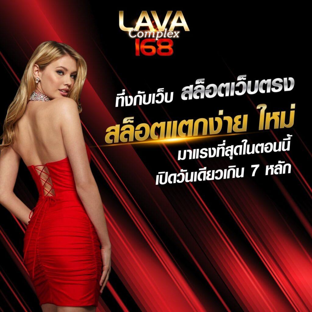 ผลบอลวันนี้ ทุกลีก อัปเดตล่าสุด ราคาดีที่สุดในไทย