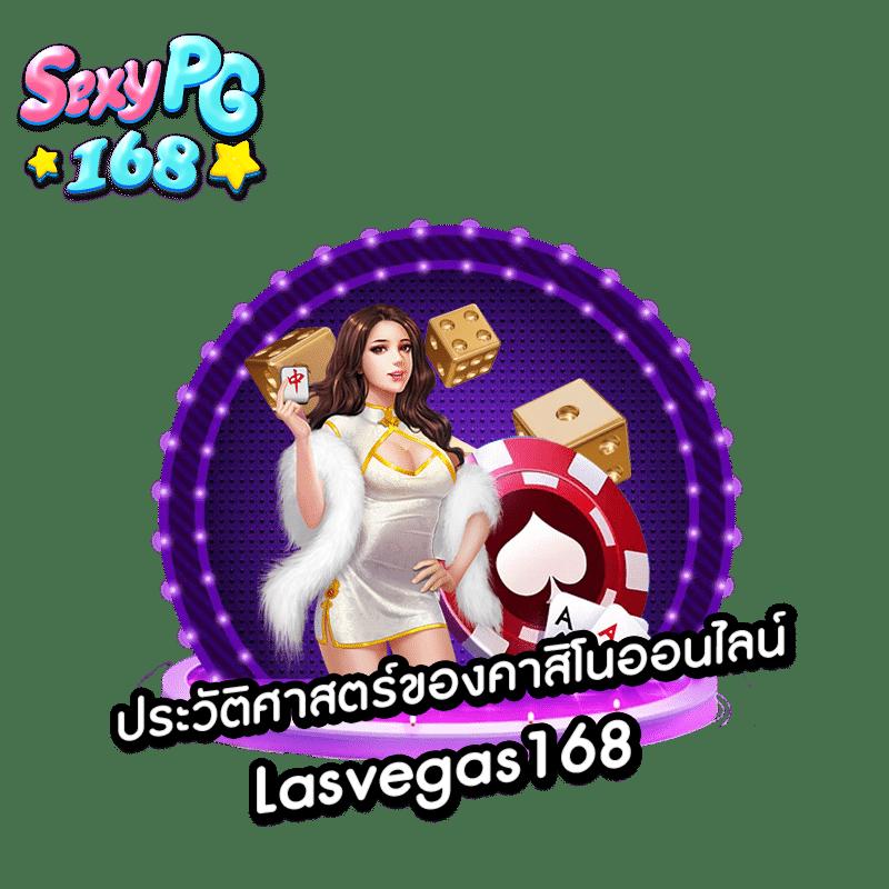 ผลบอลวันนี้ รายงานสด อัปเดตแม่นยำ รวดเร็ว เล่นง่ายได้เงินจริง