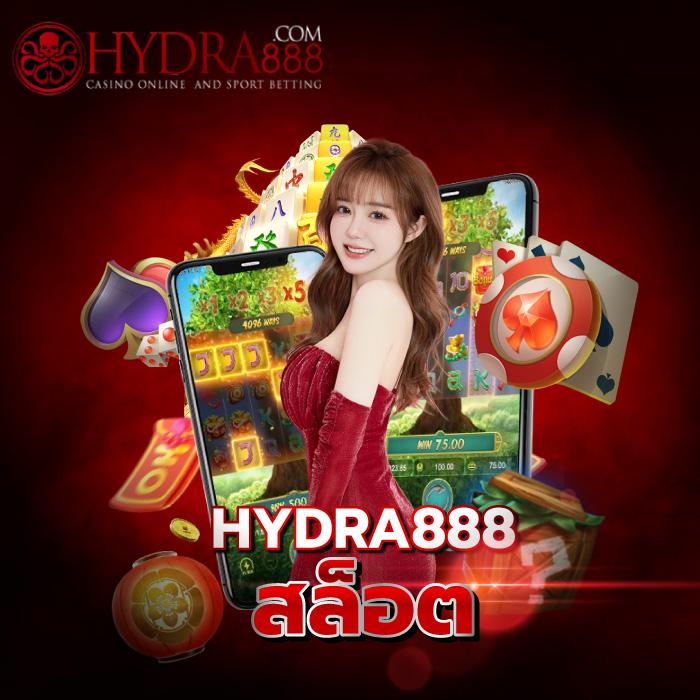 ผลบอลส คาสิโนออนไลน์อันดับหนึ่ง สมัครวันนี้รับโบนัสสุดคุ้ม