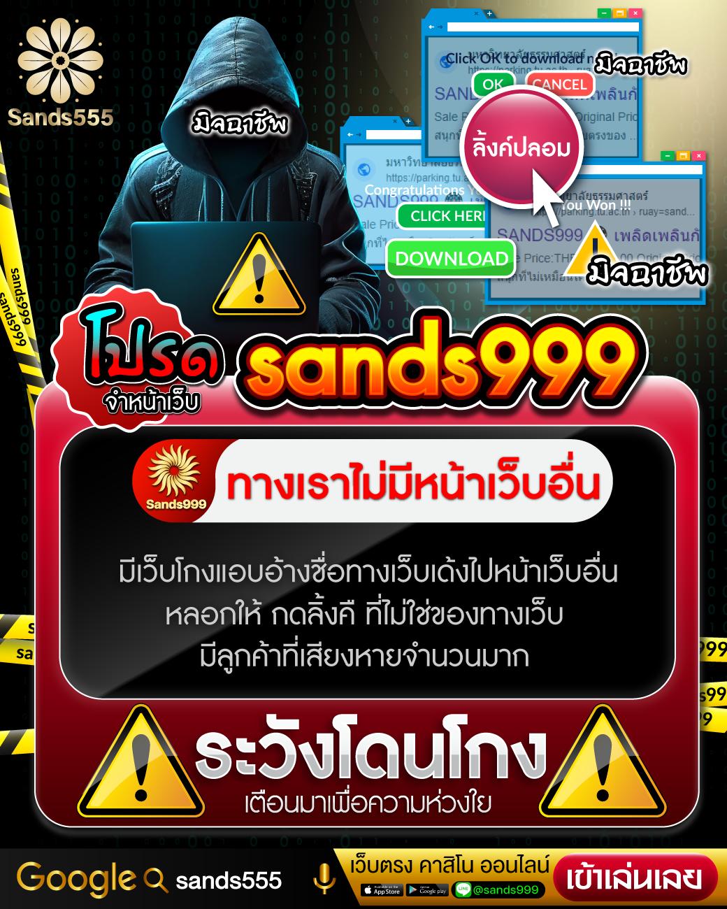 ผลบอลสด 888 บ้านผลบอลวันนี้ ล่าสุดครบทุกแมตช์ที่คุณต้องดู