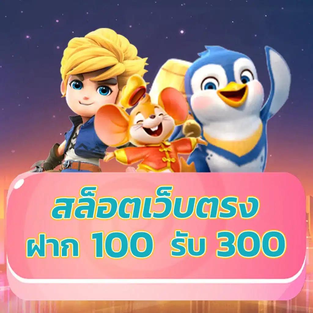 ผลบอลสดli แหล่งรวมความสนุก รับเงินไว ไม่มีสะดุด
