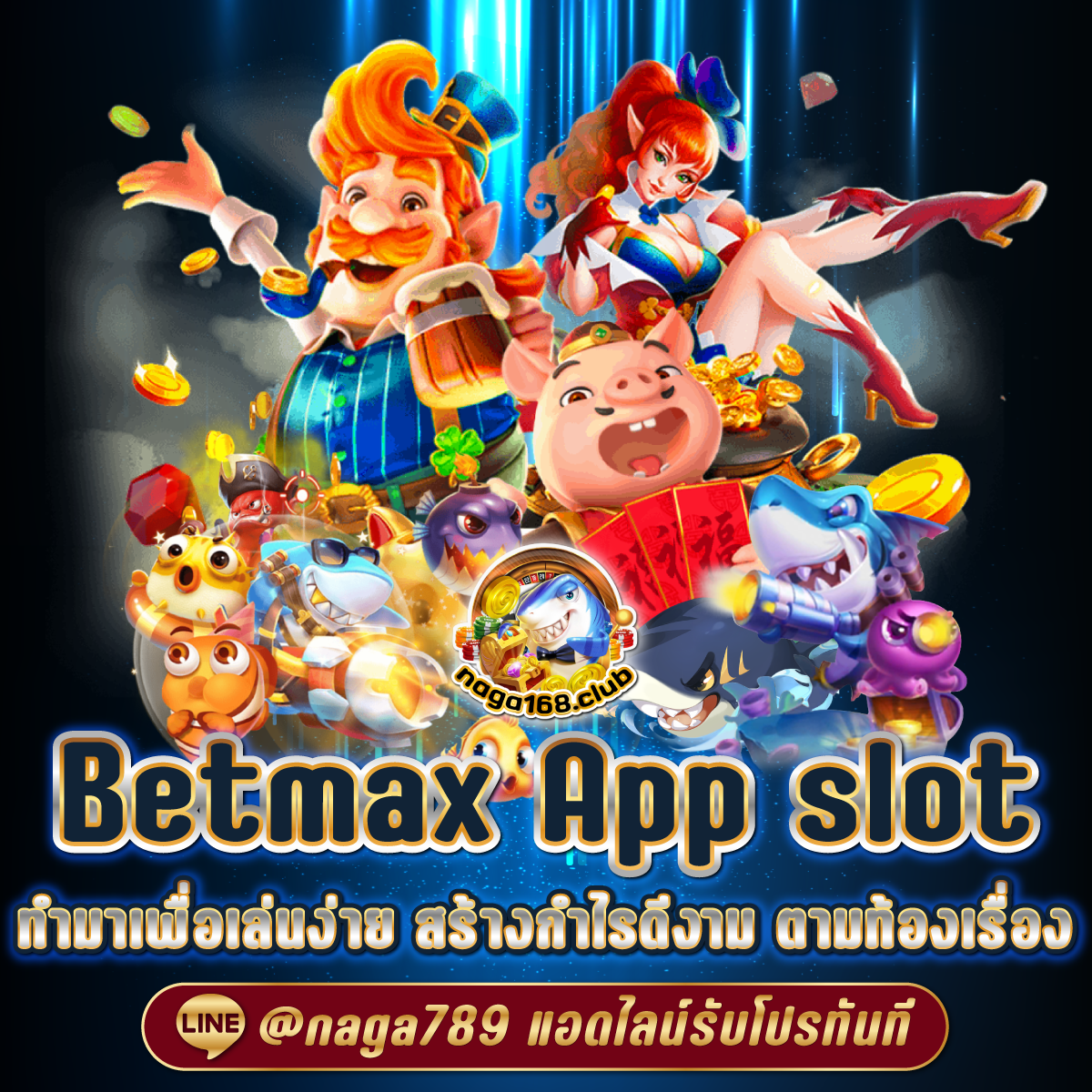 ผลบอลสดthscore mobi | ราคาบอลสด อัปเดตรวดเร็ว ส่งตรงทุกนัด