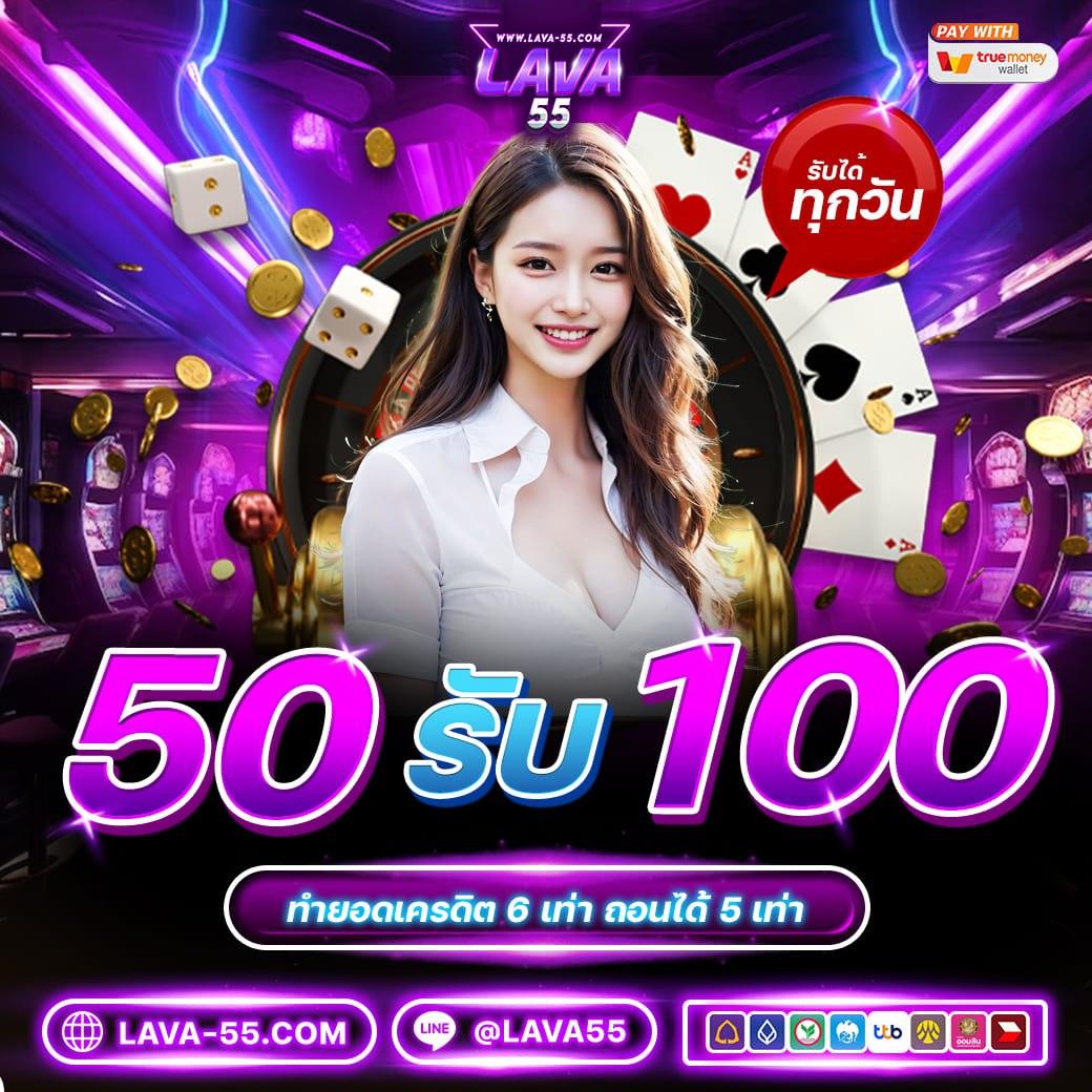 ผลบอลสดทุกลีกวันนี้ | อัปเดตแม่นที่สุดในประเทศไทย