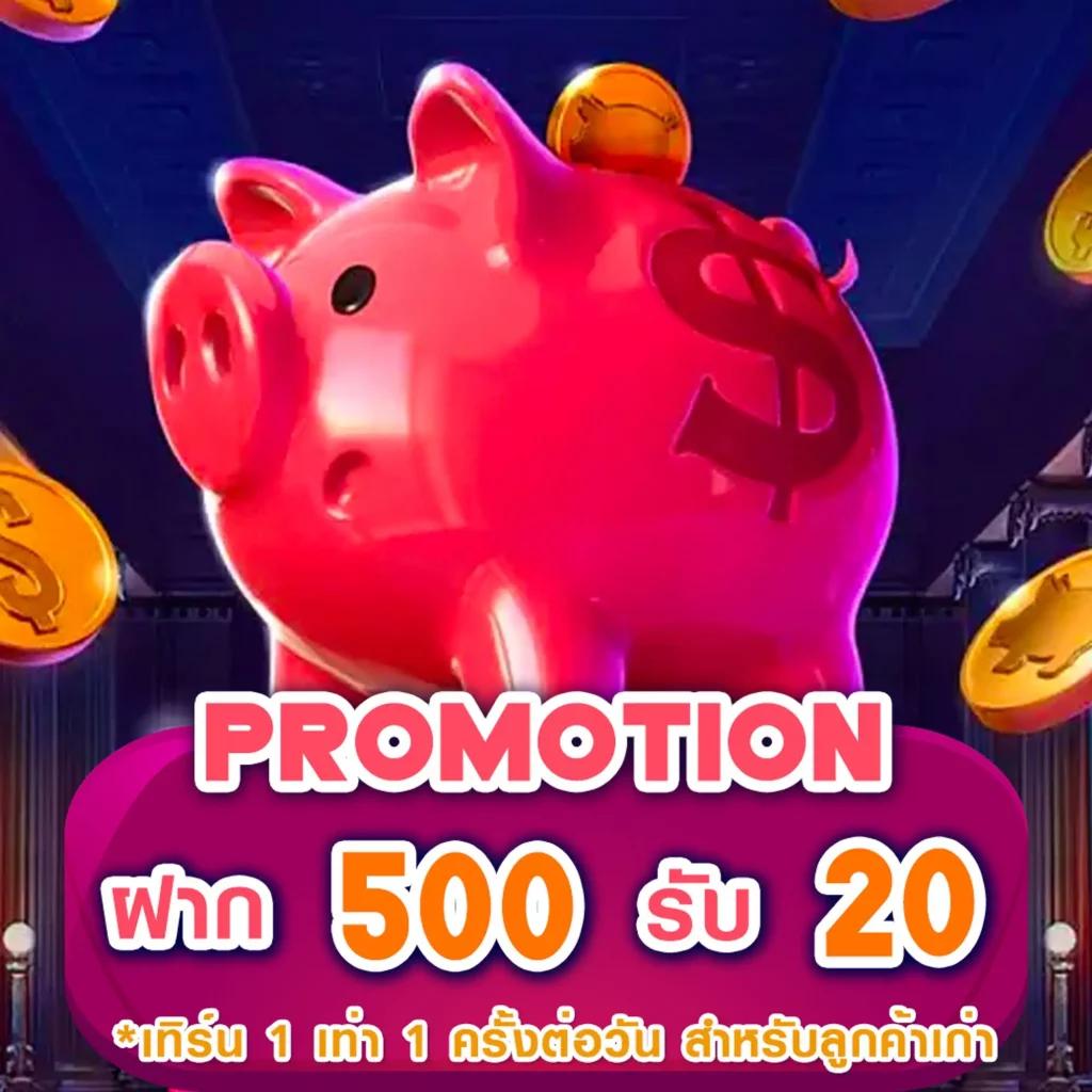 ผลบอลสดล่าสุด พร้อมเดิมพันออนไลน์ครบวงจรในไทย