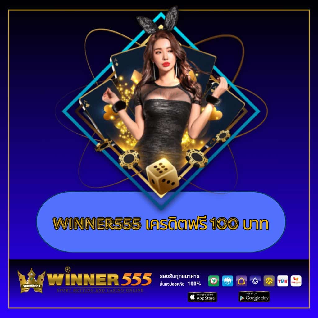 ผลบอลสดสํารอง4 อัปเดตเรียลไทม์ทันใจ ครบทุกแมตช์ใหม่ล่าสุด