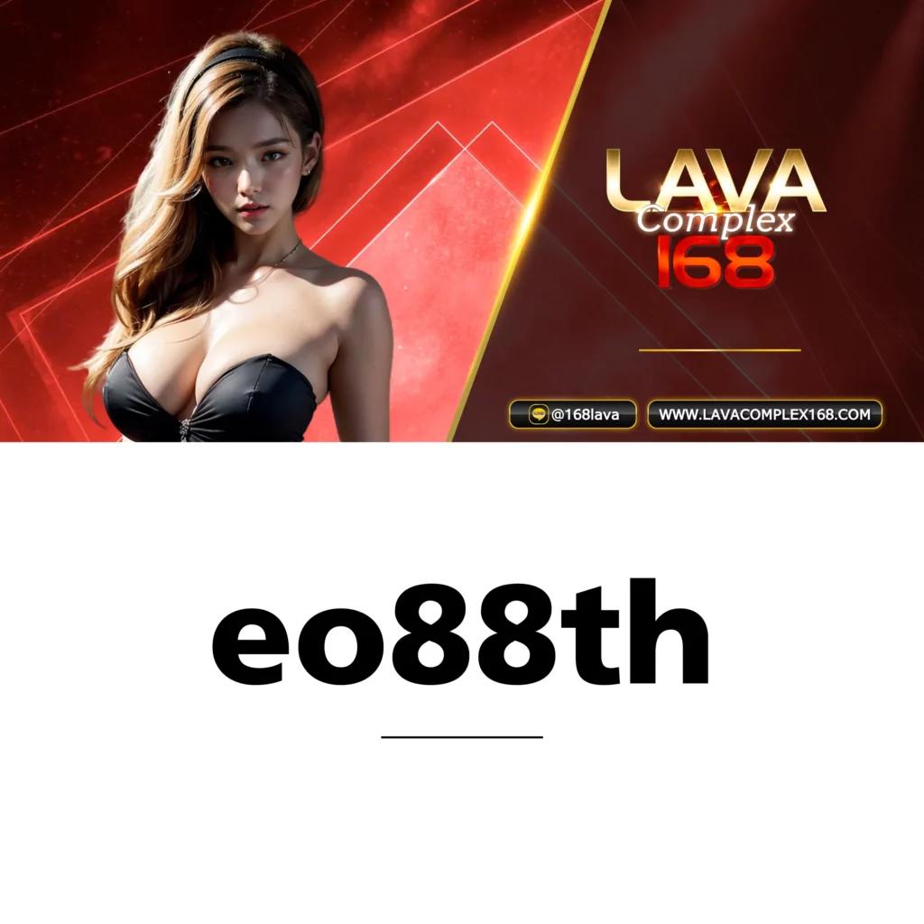 ผลบอลสดสํารอง5 เว็บตรง ฝากถอนรวดเร็ว โปรโมชั่นแรง 2024