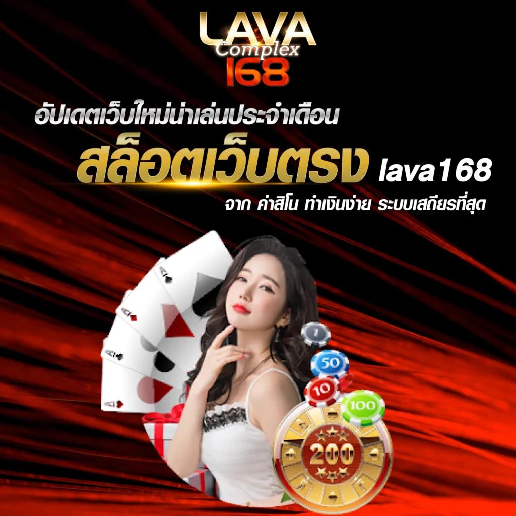 ผลบอลสดเดอะสกอร์ ชมผลบอลสดล่าสุดพร้อมวิเคราะห์แม่นยำ