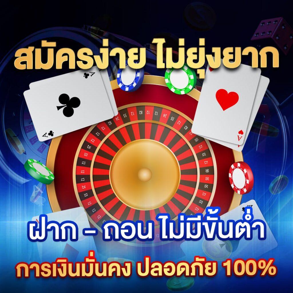 ผลบอลสำรอง5 คาสิโนอันดับหนึ่ง รวมทุกแมตช์ในไทย 2024