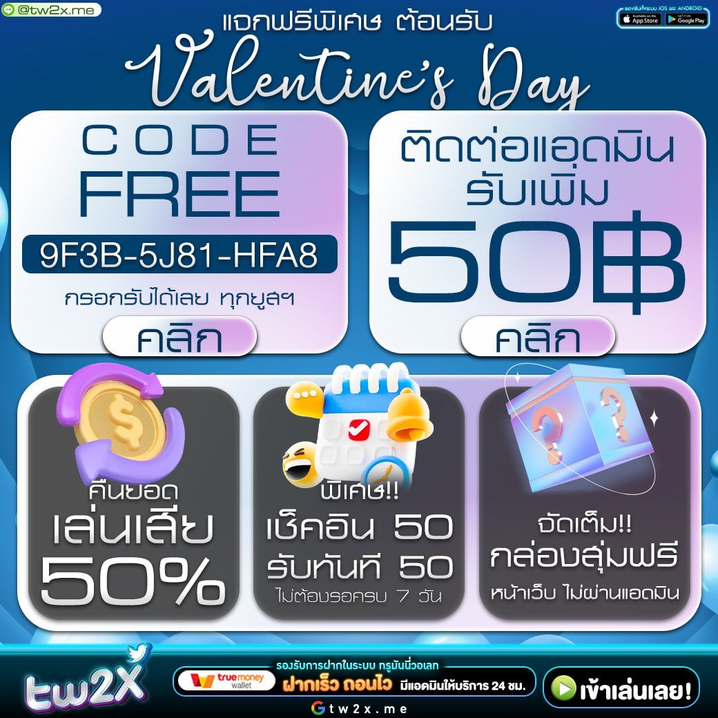 ผลบอลเชลซีล่าสุด อัปเดตสด คมชัด ทุกนาทีที่นี่