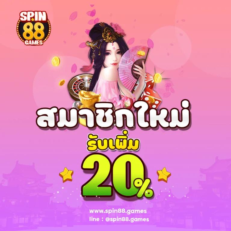 ผลบอลเมื่อคืน thscore วิเคราะห์ผลบอลสดทันใจฟรีบนเว็บตรง
