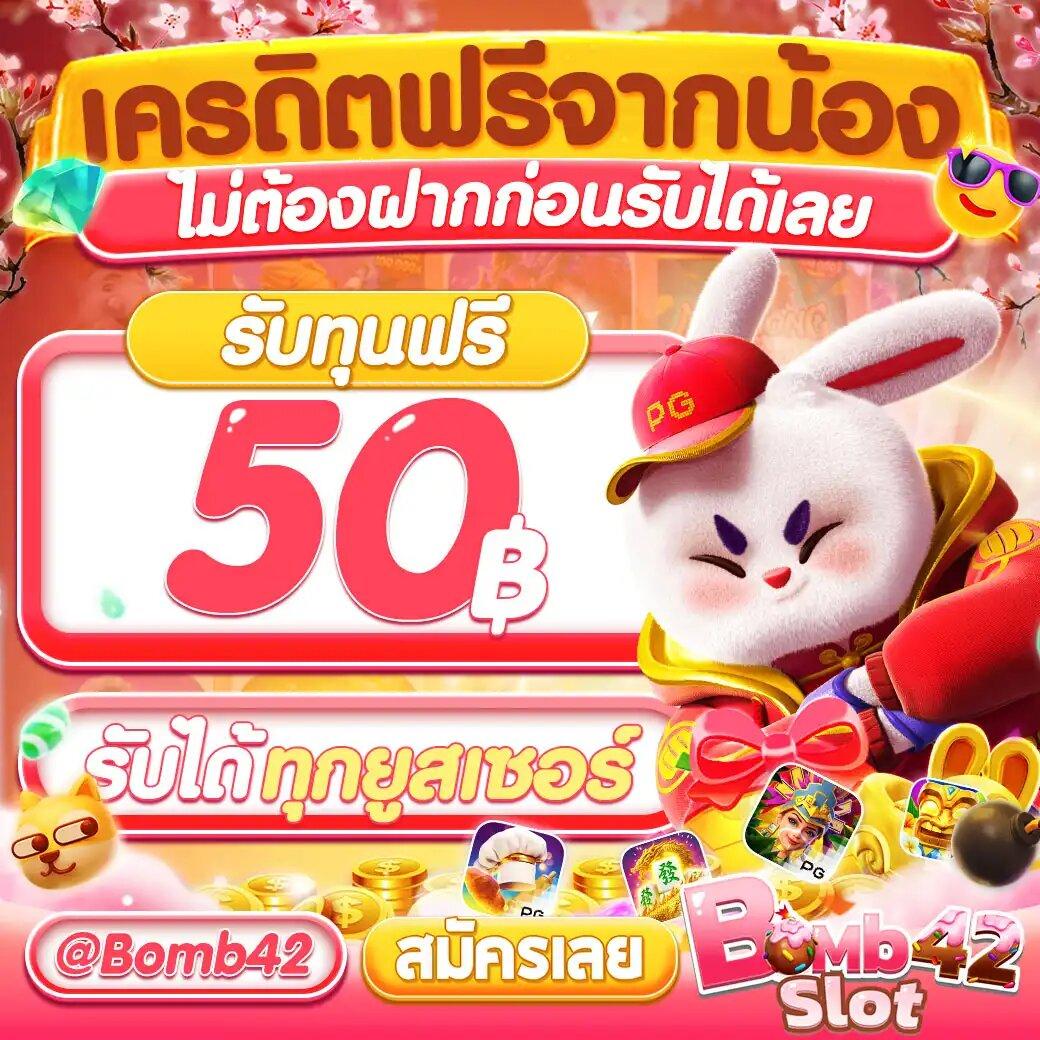 ผลบอลเมื่อคืนนี้ รวมทุกลีก อัปเดตเร็วทันใจทุกแมตช์