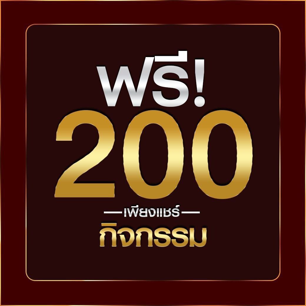 ผลบอลไทยสกอ คาสิโนออนไลน์อันดับหนึ่ง ชิงรางวัลเงินจริงทุกวัน