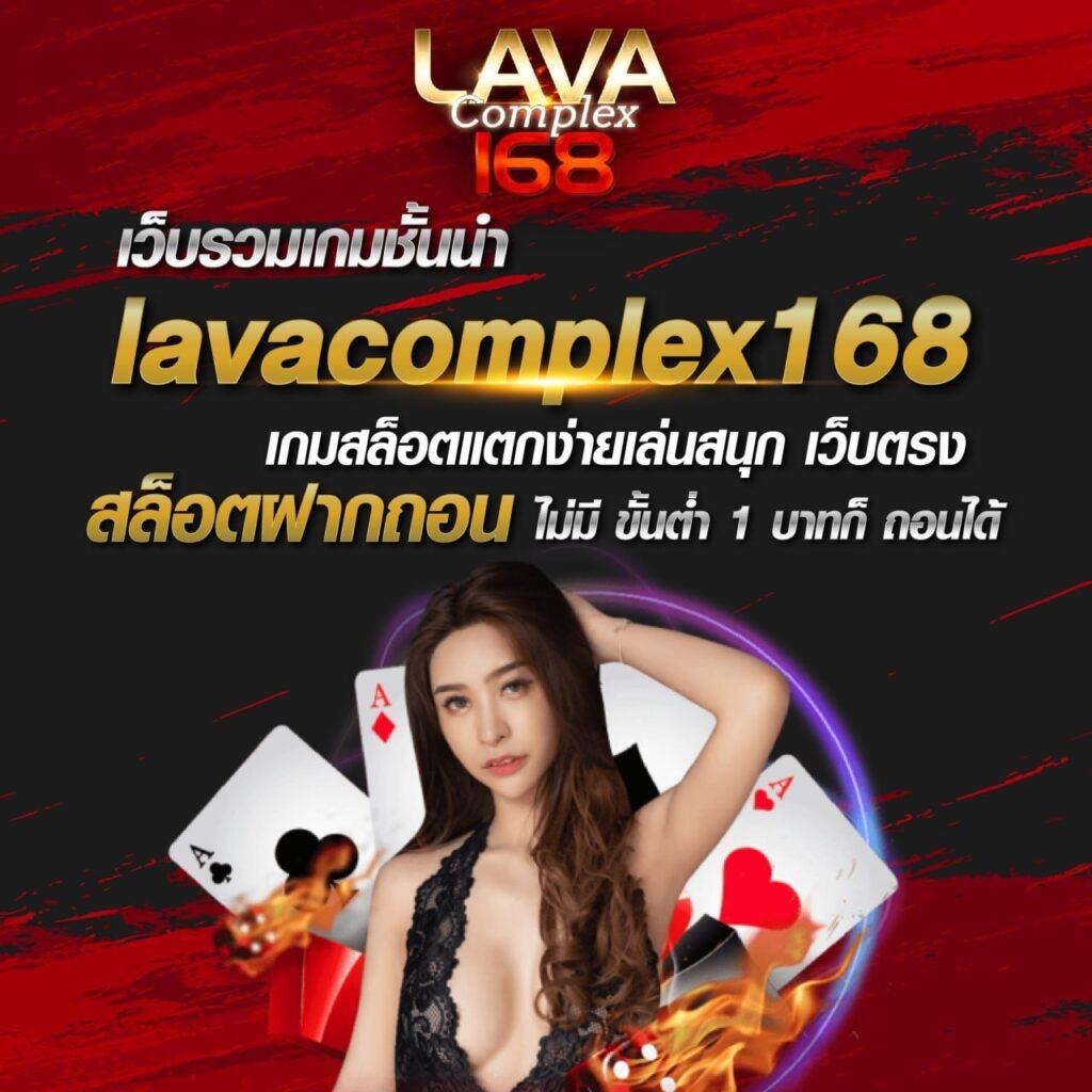 ผลบอลๆ เว็บเดิมพันอันดับหนึ่ง พร้อมให้บริการครบทุกการเดิมพัน