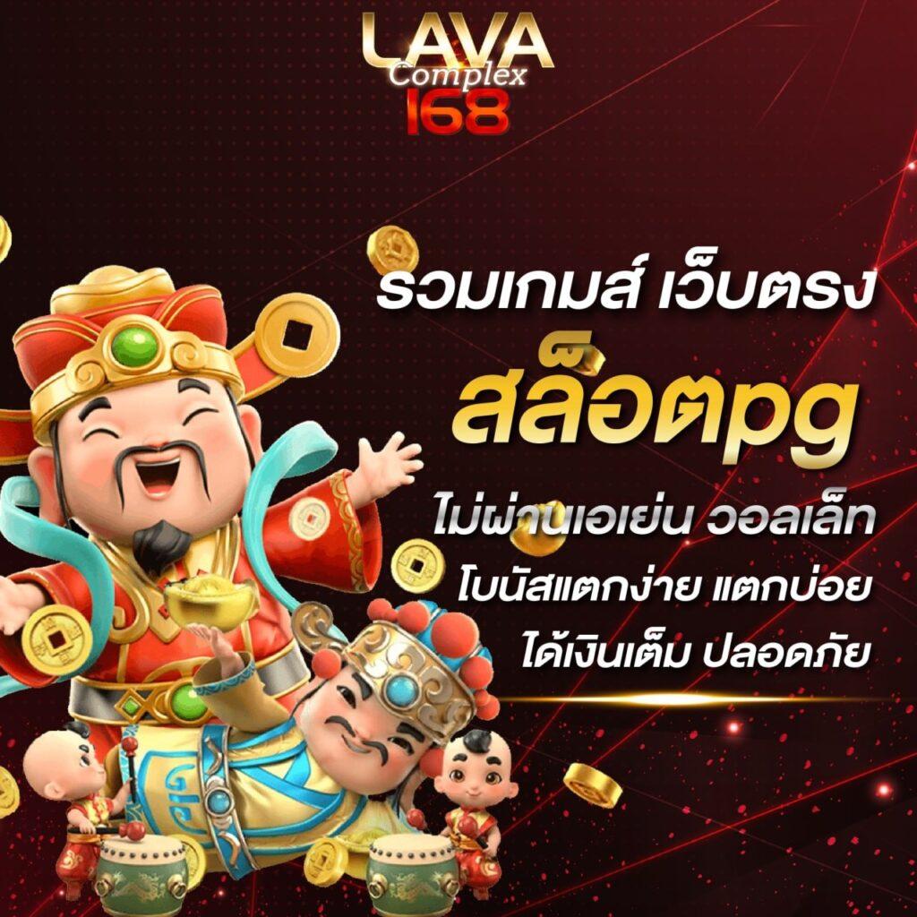 ผลบาสสด7m คาสิโนออนไลน์อันดับหนึ่งพร้อมโปรโมชั่นสุดคุ้ม