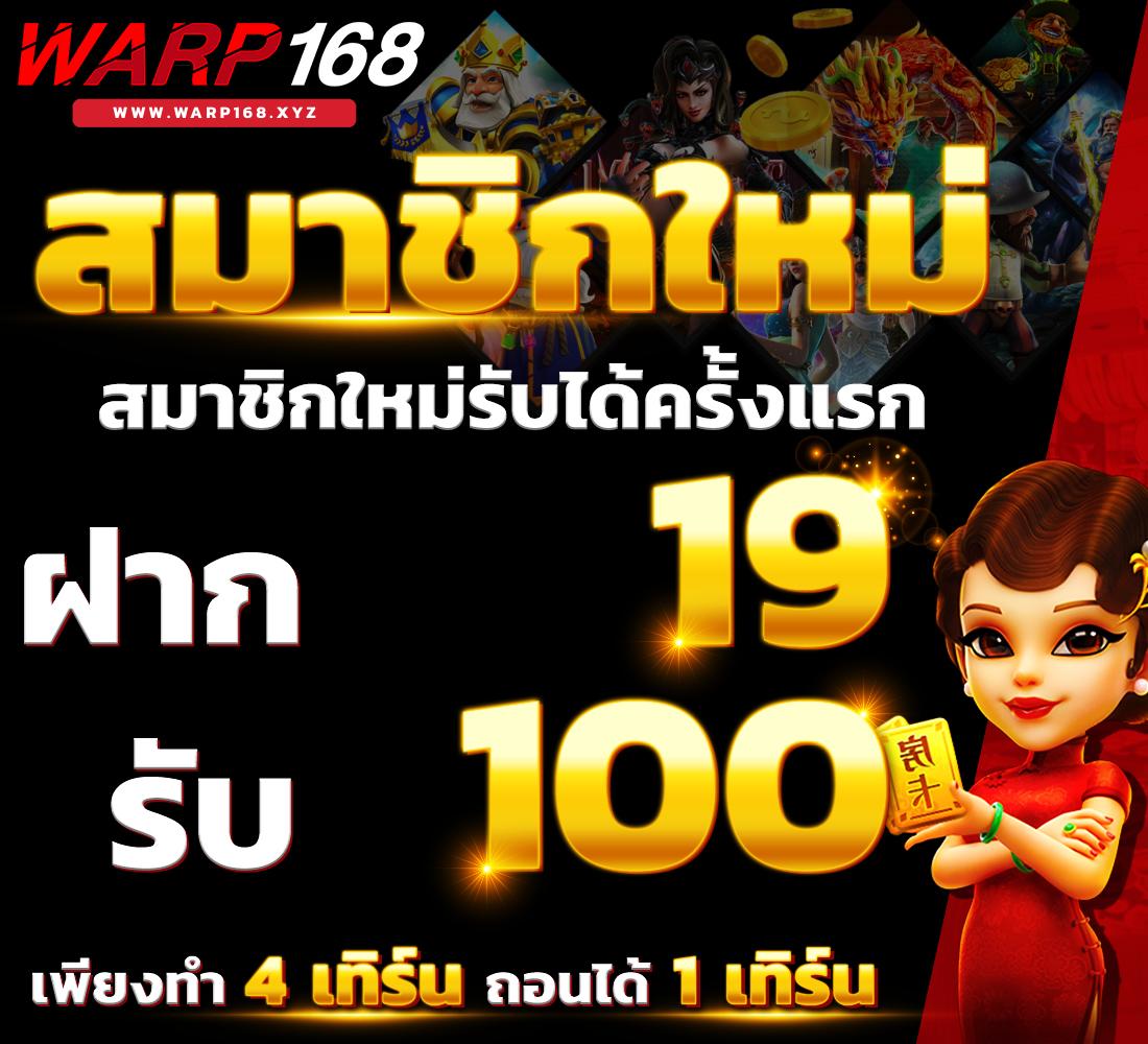 ผลบาสเกตบอลสด คาสิโนออนไลน์อันดับหนึ่ง พร้อมเทคนิควิเคราะห์แม่นยำ