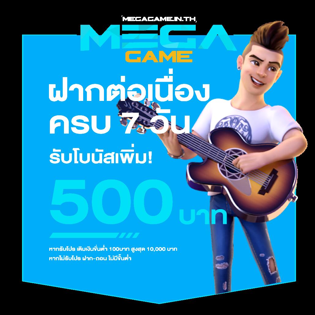 ผลฟุตบอลเมื่อคืน คาสิโนออนไลน์อันดับหนึ่ง เล่นง่าย จ่ายจริง