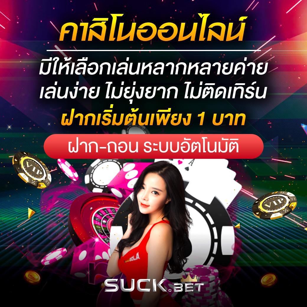 ผลยี่กี Lottovip เว็บเล่นหวยออนไลน์ครบวงจร อัปเดตเทรนด์ใหม่ล่าสุด