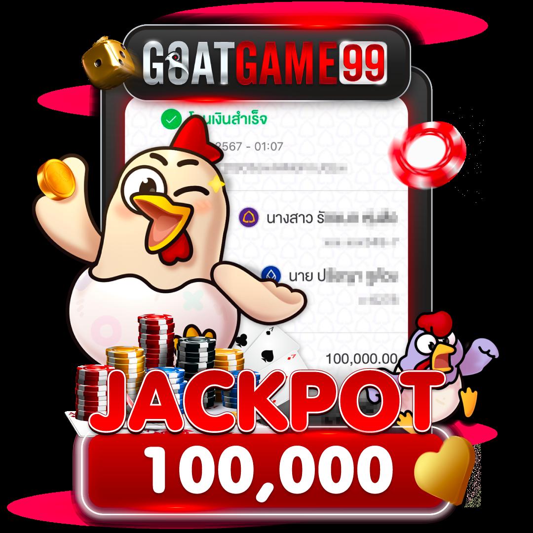 ผลลบอล888 คาสิโนออนไลน์จ่ายจริง ระบบเสถียร ไม่มีขั้นต่ำ โบนัสทันที