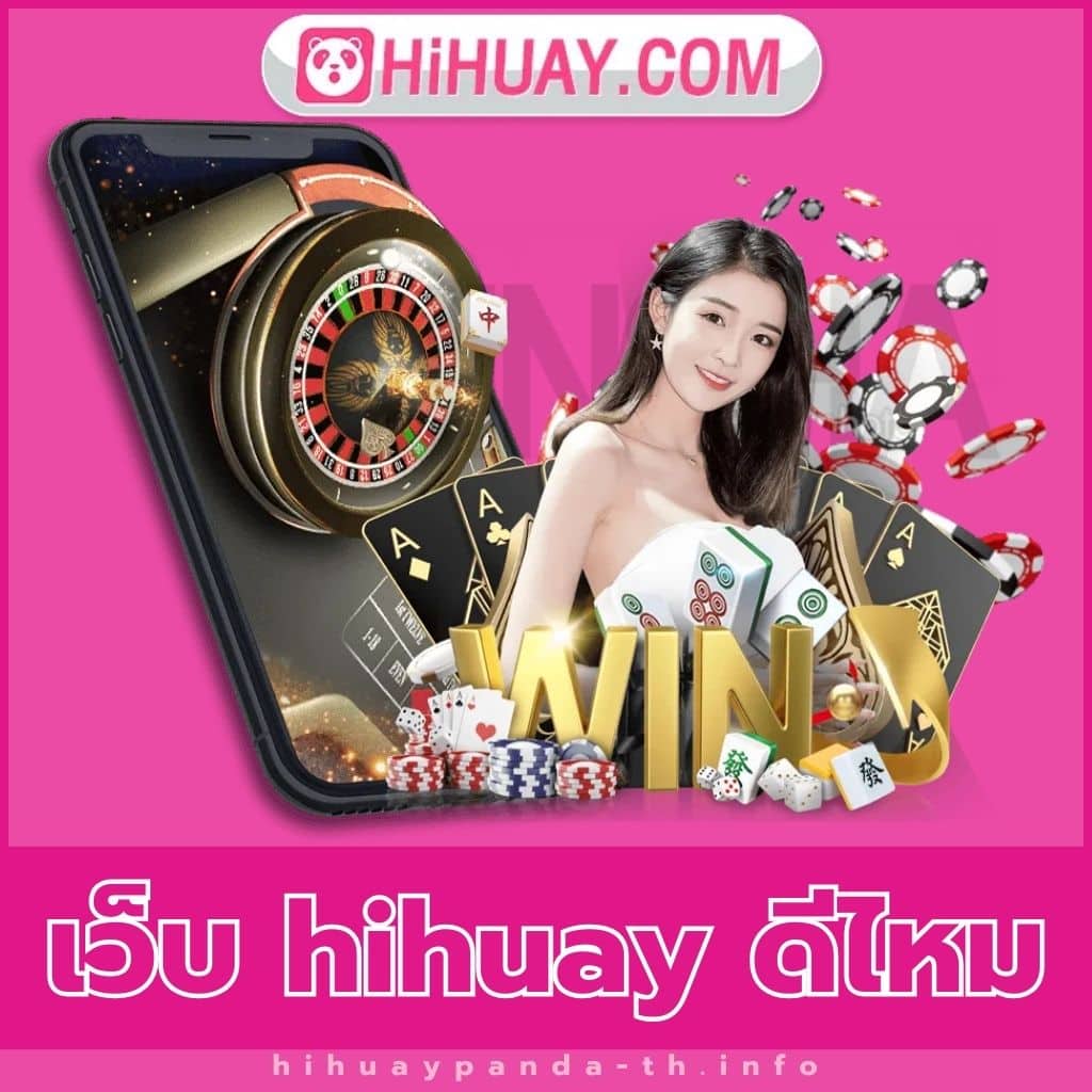 ผลสดบอล เว็บแทงบอลล่าสุด ระบบเร็ว จ่ายเต็มทุกยอด