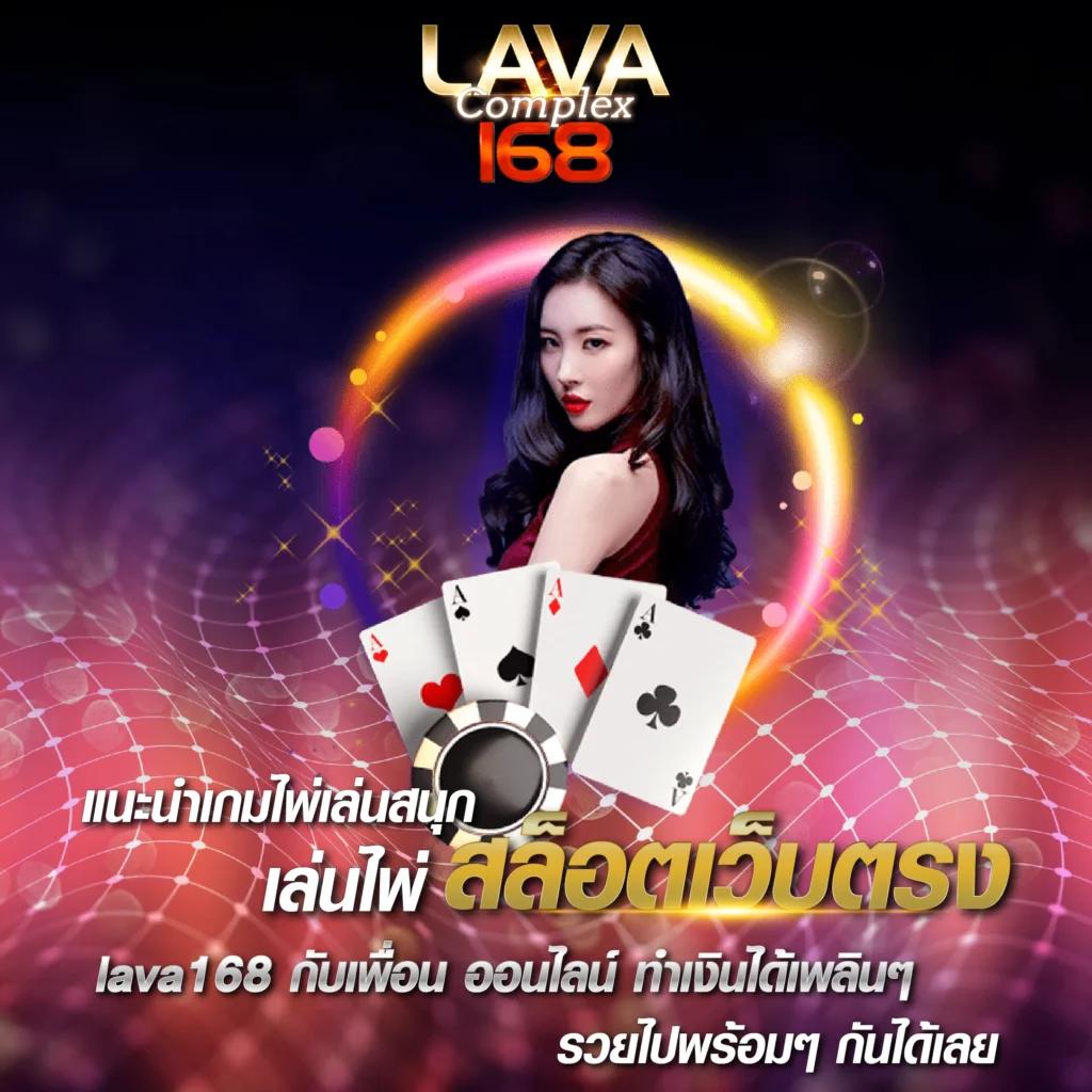 ผลหวยฮานอยพิเศษ เว็บตรง สล็อต ฝากถอนออโต้ ไม่ผ่านเอเย่นต์ 2026