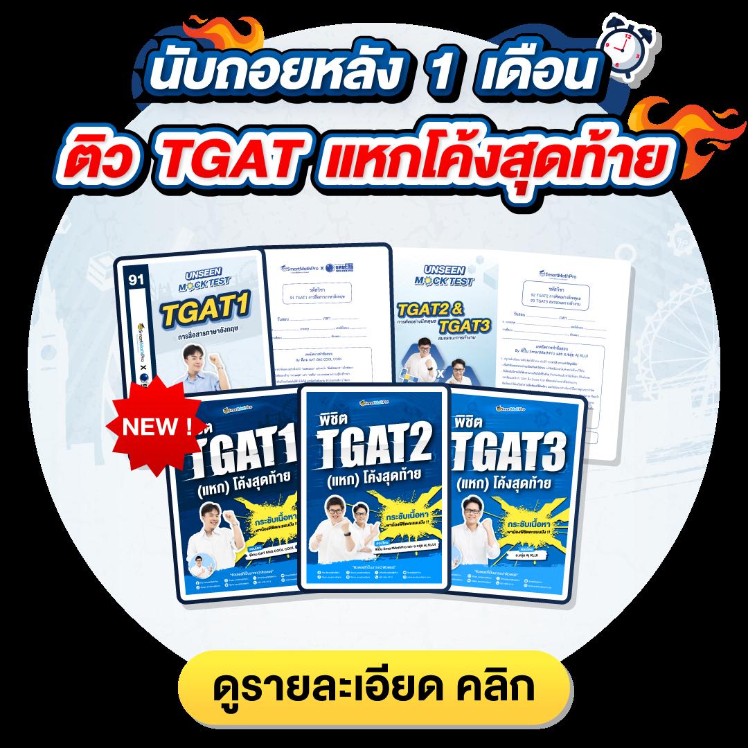 ฝาก10รับ100 ล่าสุดจาก PGZEED คาสิโนออนไลน์ยอดนิยมในไทย