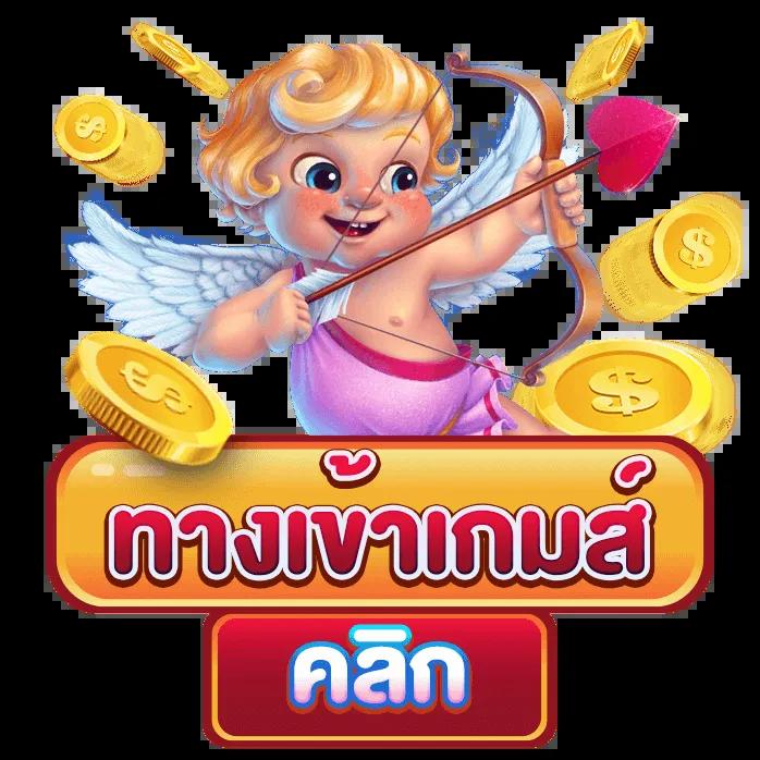 ฝาก15รับ100 Wallet โปรโมชั่นสุดคุ้มสำหรับเกมคาสิโนออนไลน์ระดับนิยม