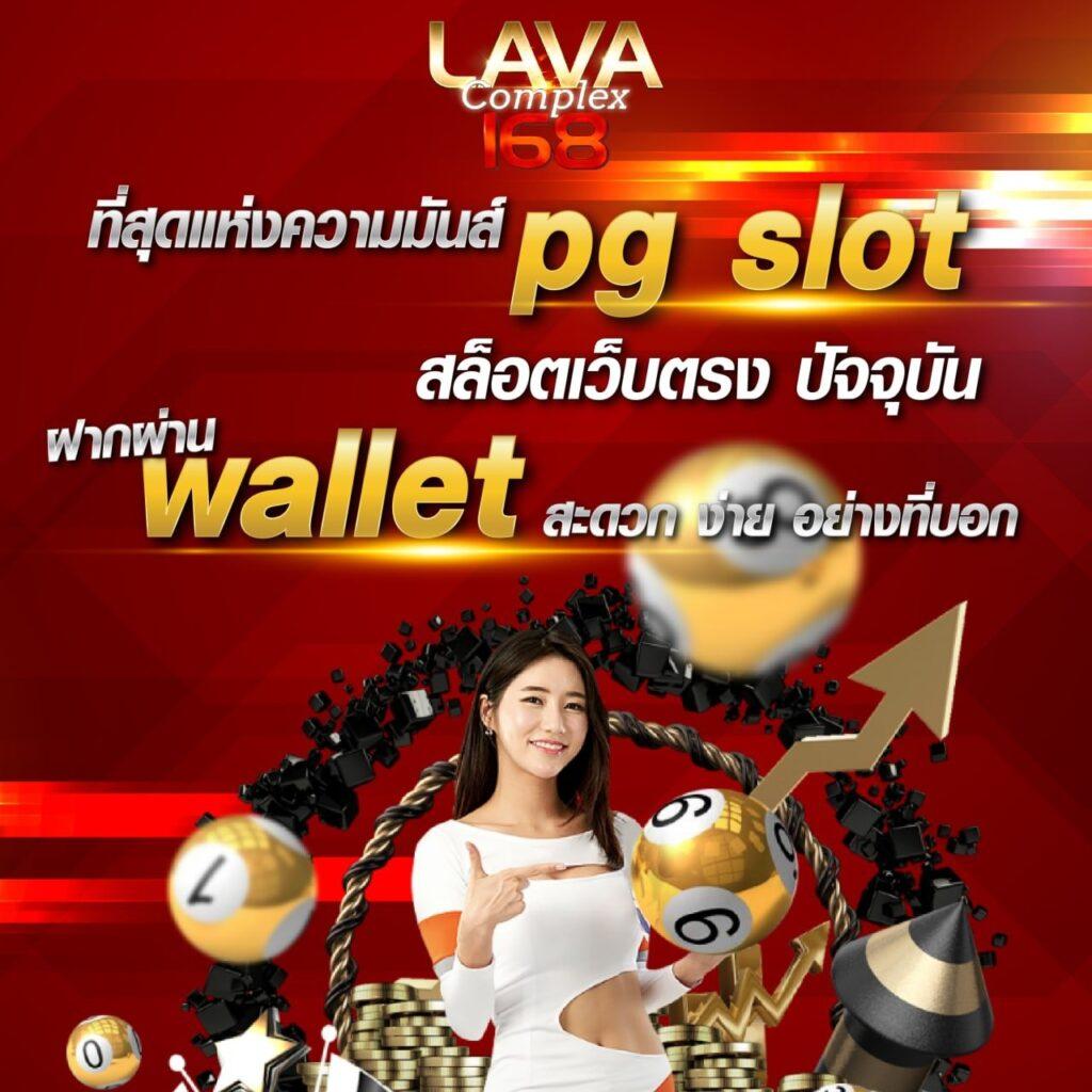 ฝาก1รับ100 โปรโมชั่นใหม่ล่าสุด ผู้นำด้านคาสิโนออนไลน์ การันตีความมั่นคง