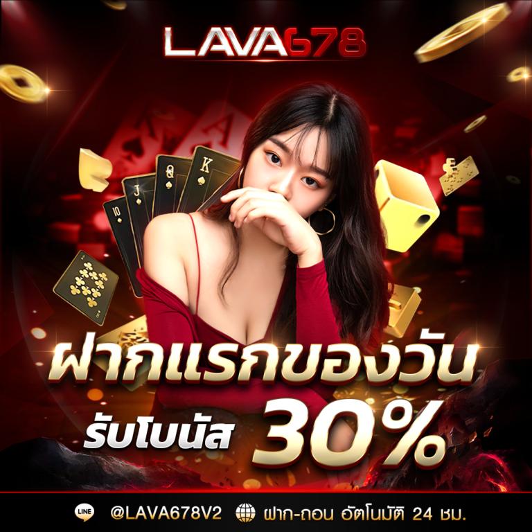 ฝาก 1 รับ 100 ทํา ยอด 200 ถอนได้ 100 ล่าสุด โปรโมชั่นเด็ด สมัครง่าย เว็บตรง ไม่ผ่านเอเย่นต์