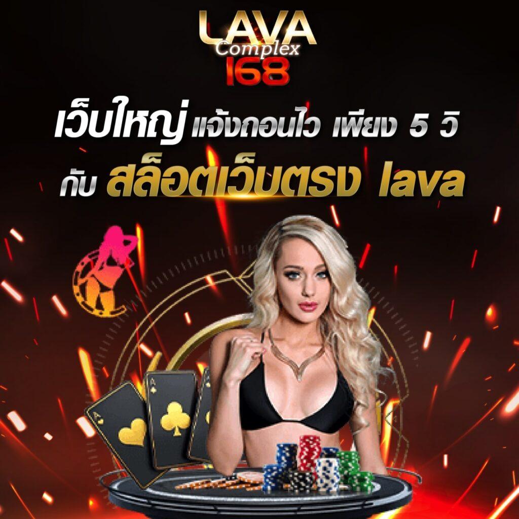 ฝาก 20 รับ 100 ทํา 400 ถอน 200 โปรโมชั่นสุดคุ้มแห่งปีในคาสิโนออนไลน์