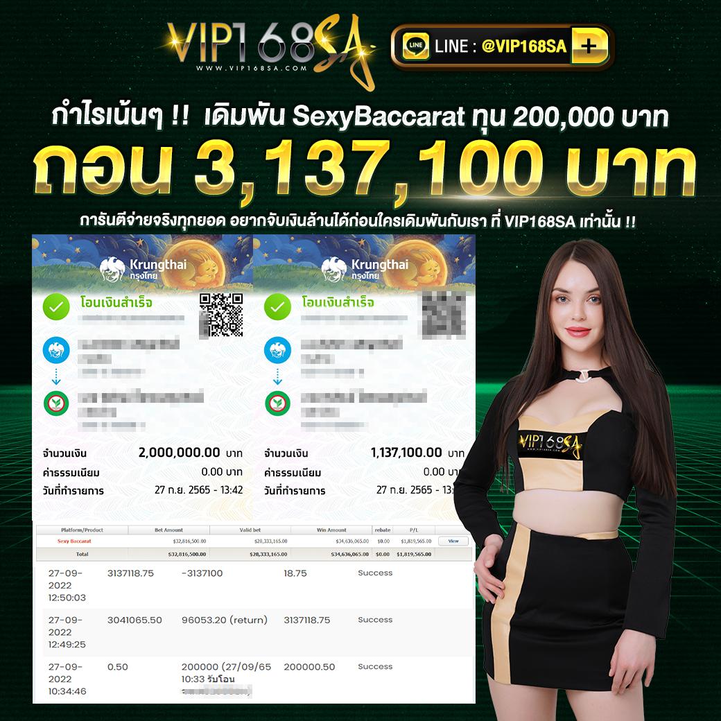 ฝาก 5 รับ 50 Wallet ระบบใหม่ล่าสุด ลุ้นรางวัลใหญ่ทุกวัน