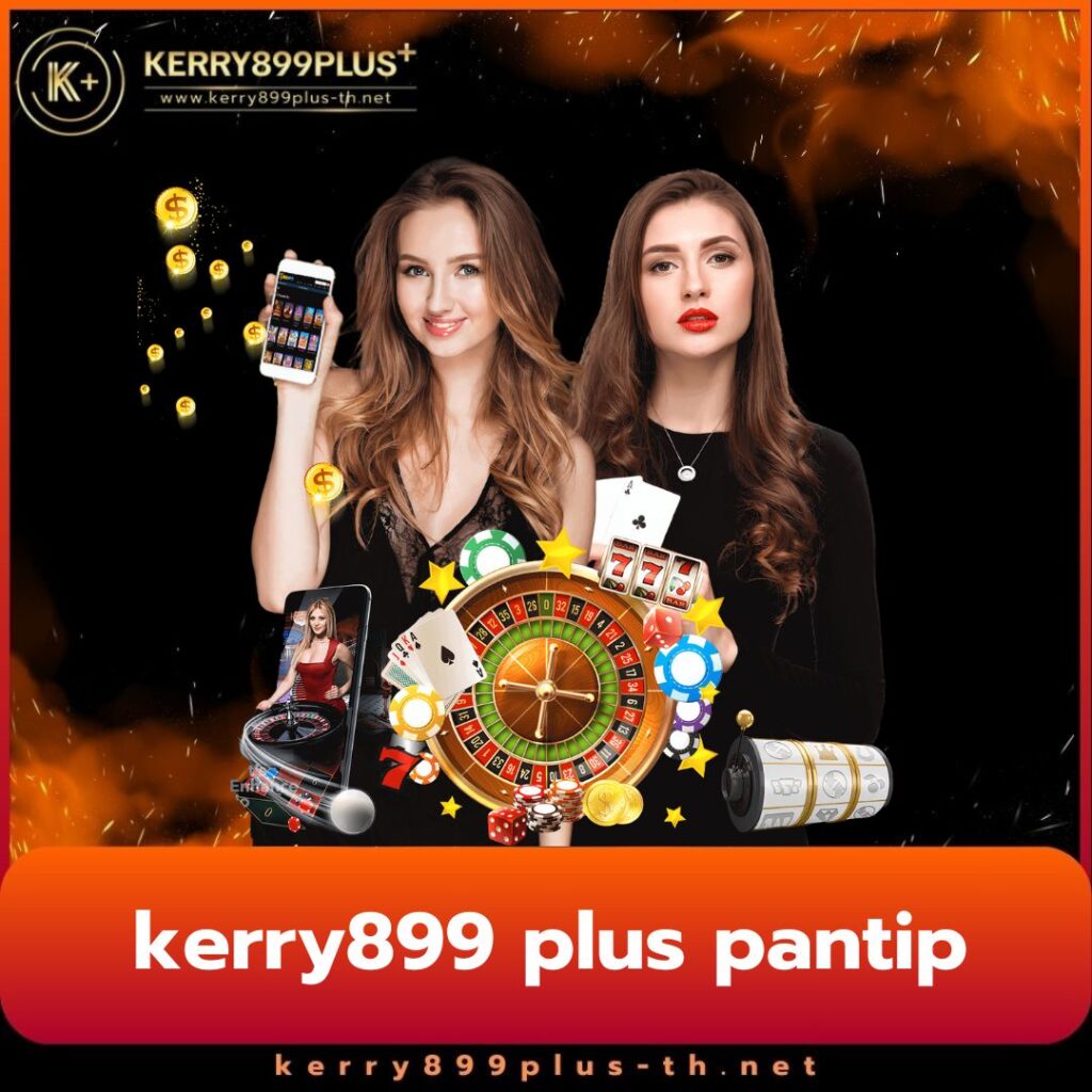ฝาก ถอน ไม่มี ขั้น ต่ํา คาสิโนออนไลน์ ระบบออโต้ โปรโมชั่นแรงสุดแห่งปี