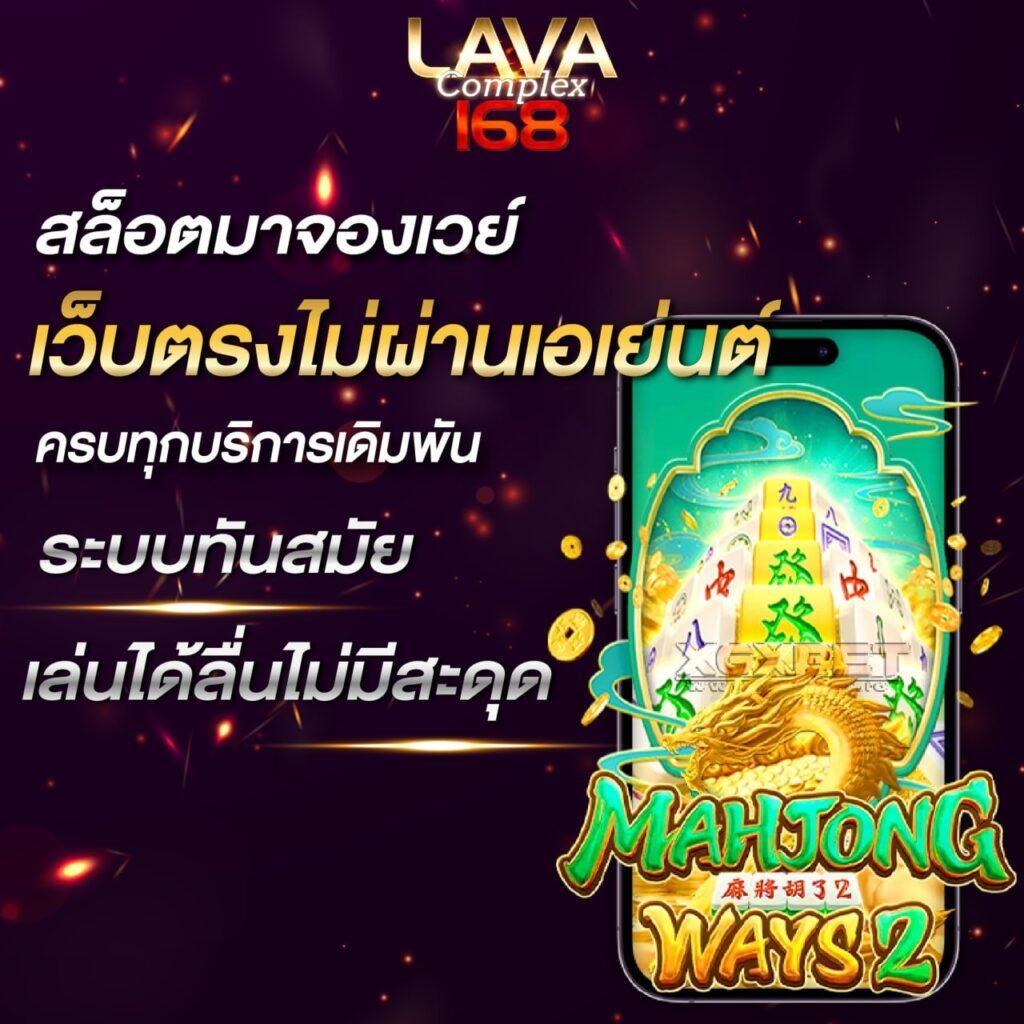 ฝากถอนวอเลท ไม่มีขั้นต่ํา เว็บตรง ระบบออโต้ ปลอดภัยที่สุด