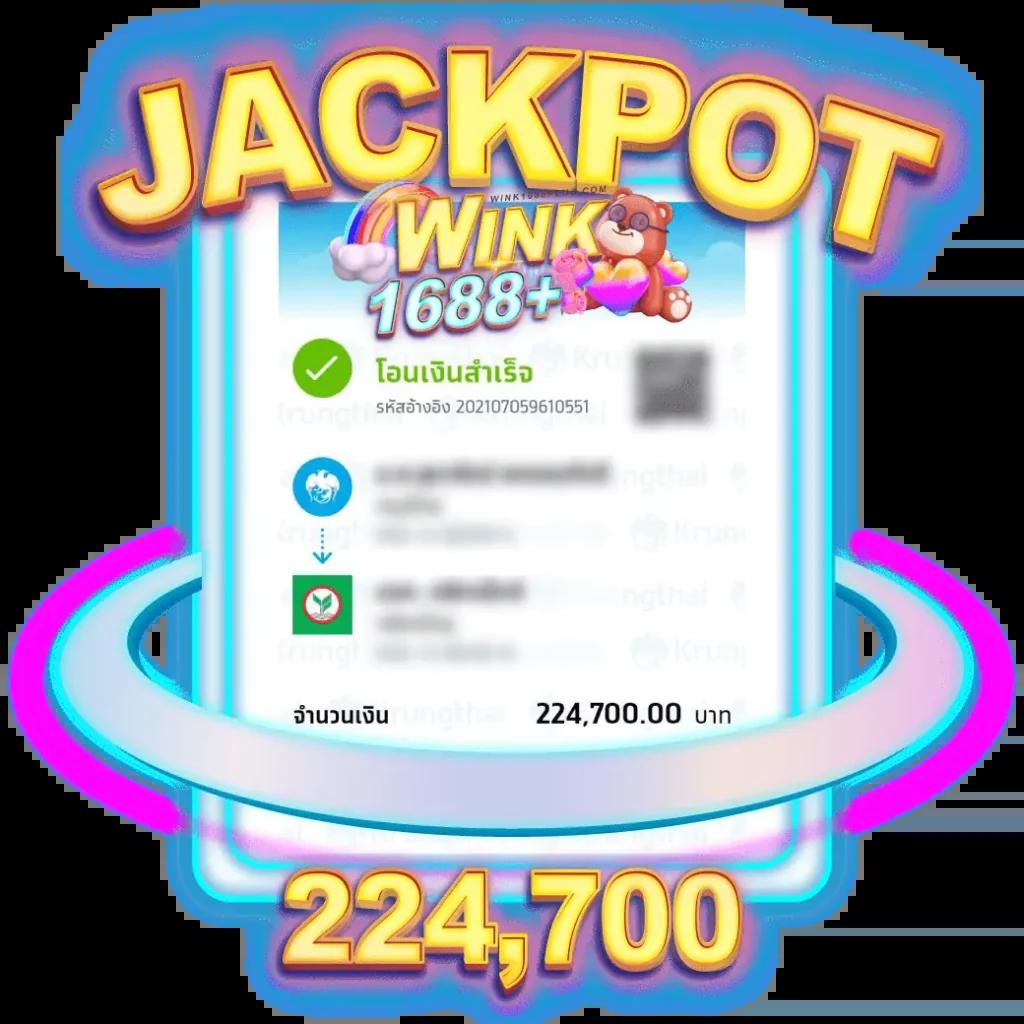 ฝากถอนไม่มีขั้นต่ำกับ PG Betflik Joker ระบบทันใจ ดั่งใจทุกเกม