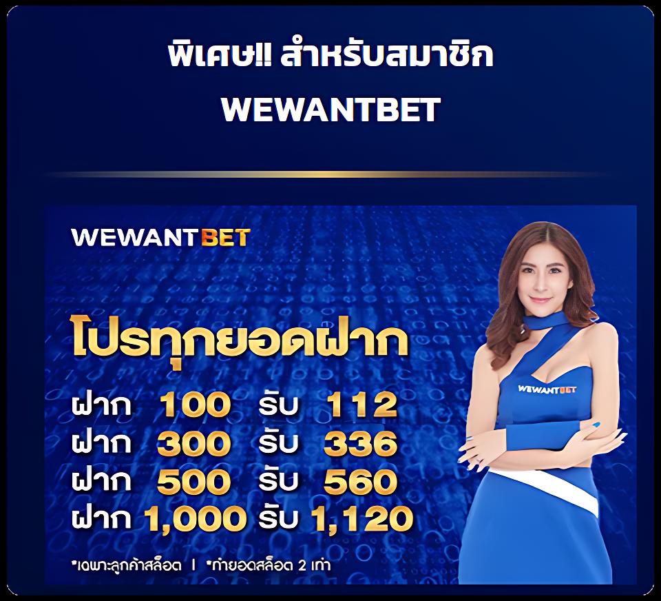 พีจีสล็อตเว็บตรง สนุกสุดมันส์กับเกมสล็อตคุณภาพล่าสุดในไทย