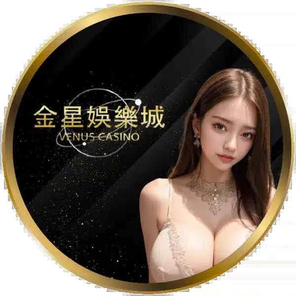 ฟุตบอลวันนี คาสิโนออนไลน์อันดับหนึ่ง ยิ่งเล่น ยิ่งปลอดภัย