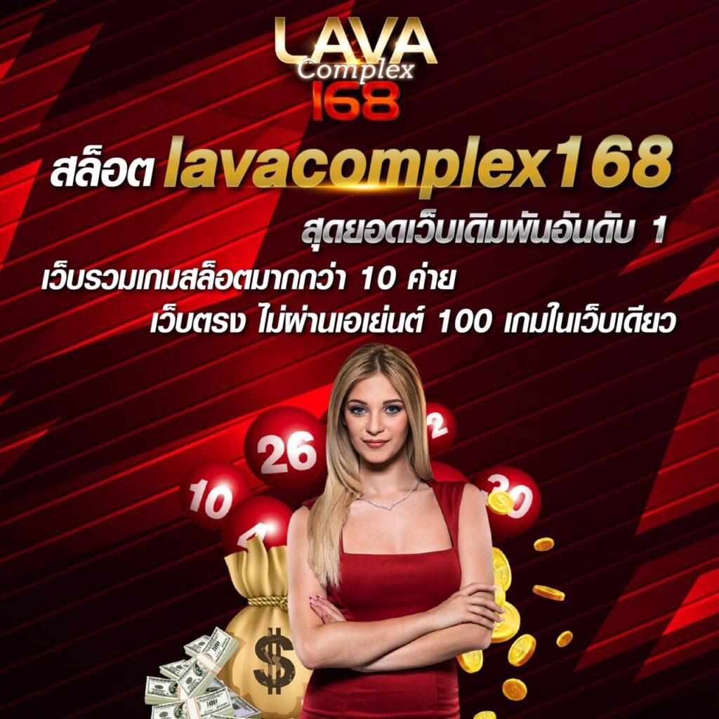 ฟ๊อก888 คาสิโนออนไลน์อันดับหนึ่ง พร้อมโปรโมชั่นใหม่ล่าสุด 2024