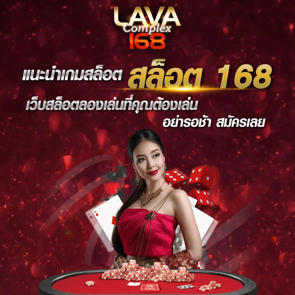 ฟาส คาสิโนยอดนิยม รวมเกมสล็อตและพนันสดลุ้นรวยทุกวัน