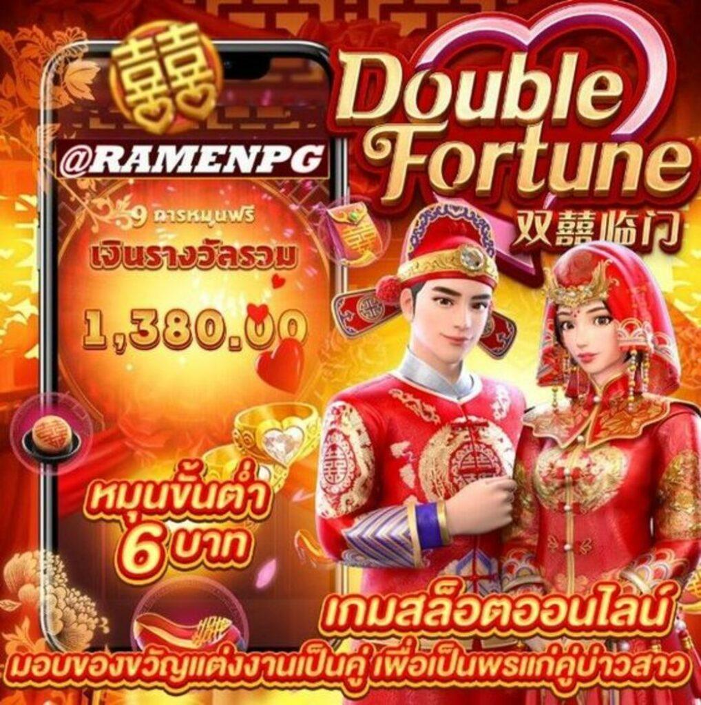 มั่งมีหวย เว็บตรง สล็อต ฝากถอนออโต้ ไม่ผ่านเอเย่นต์ 2026