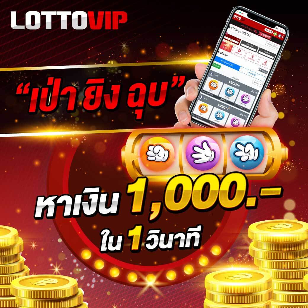 มั่งมีเบท168 เว็บตรง สล็อต ฝากถอนออโต้ ไม่ผ่านเอเย่นต์ 2026