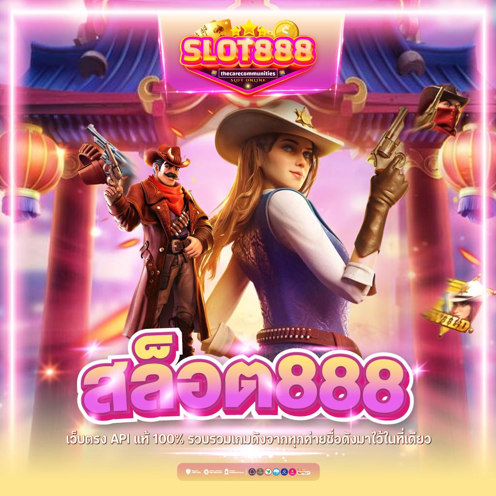 มีตังค์789 คาสิโนแพลตฟอร์มใหม่ล่าสุดเพื่อความสนุกอย่างเต็มที่