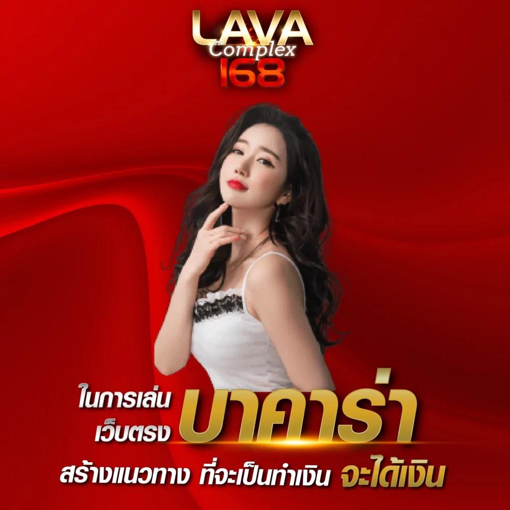 ยู ฟ่า สล็อต 777 เว็บคาสิโนออนไลน์อันดับ1 สมัครง่ายรับโบนัสสุดคุ้ม