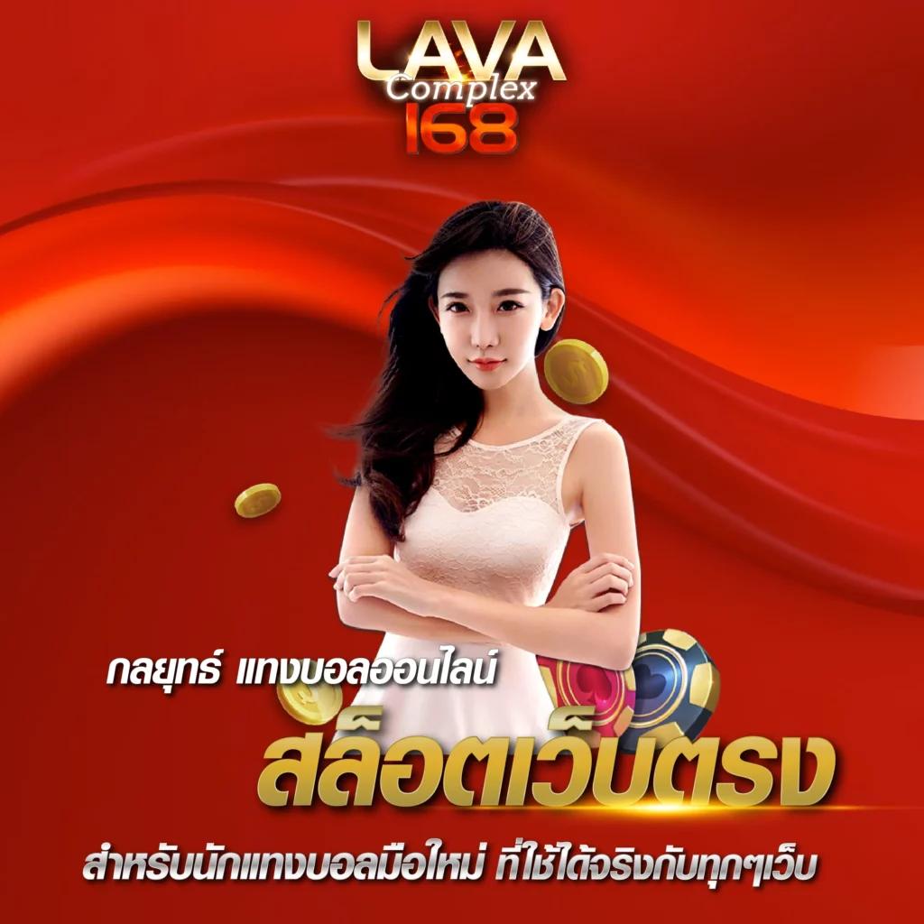 ยูฟ่า087 เว็บสล็อตออนไลน์ ฝาก-ถอน รวดเร็ว 2023