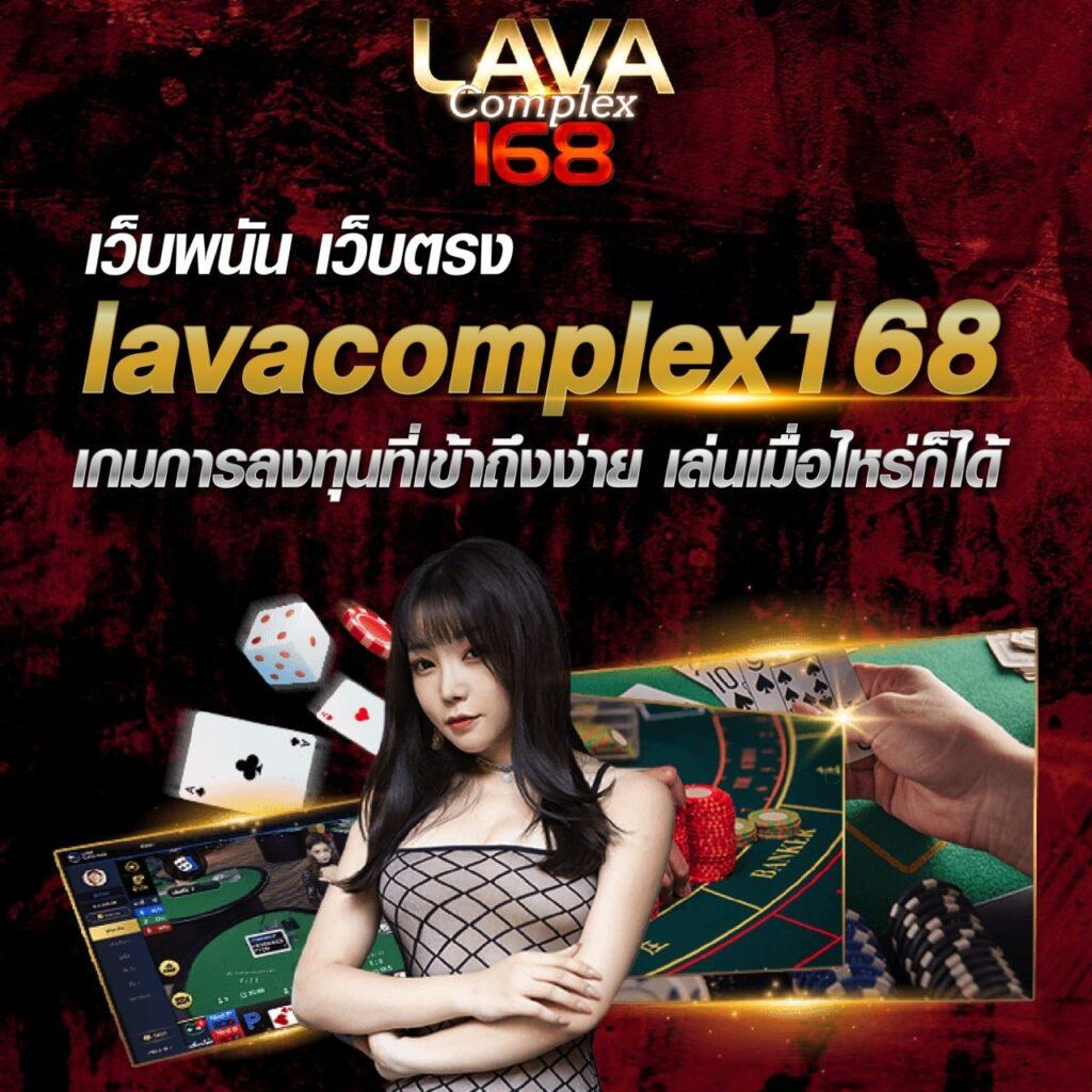 ยูฟ่า356 เว็บสล็อตปลอดภัย จ่ายจริง มีโปรโมชั่นเด็ดน่าลอง