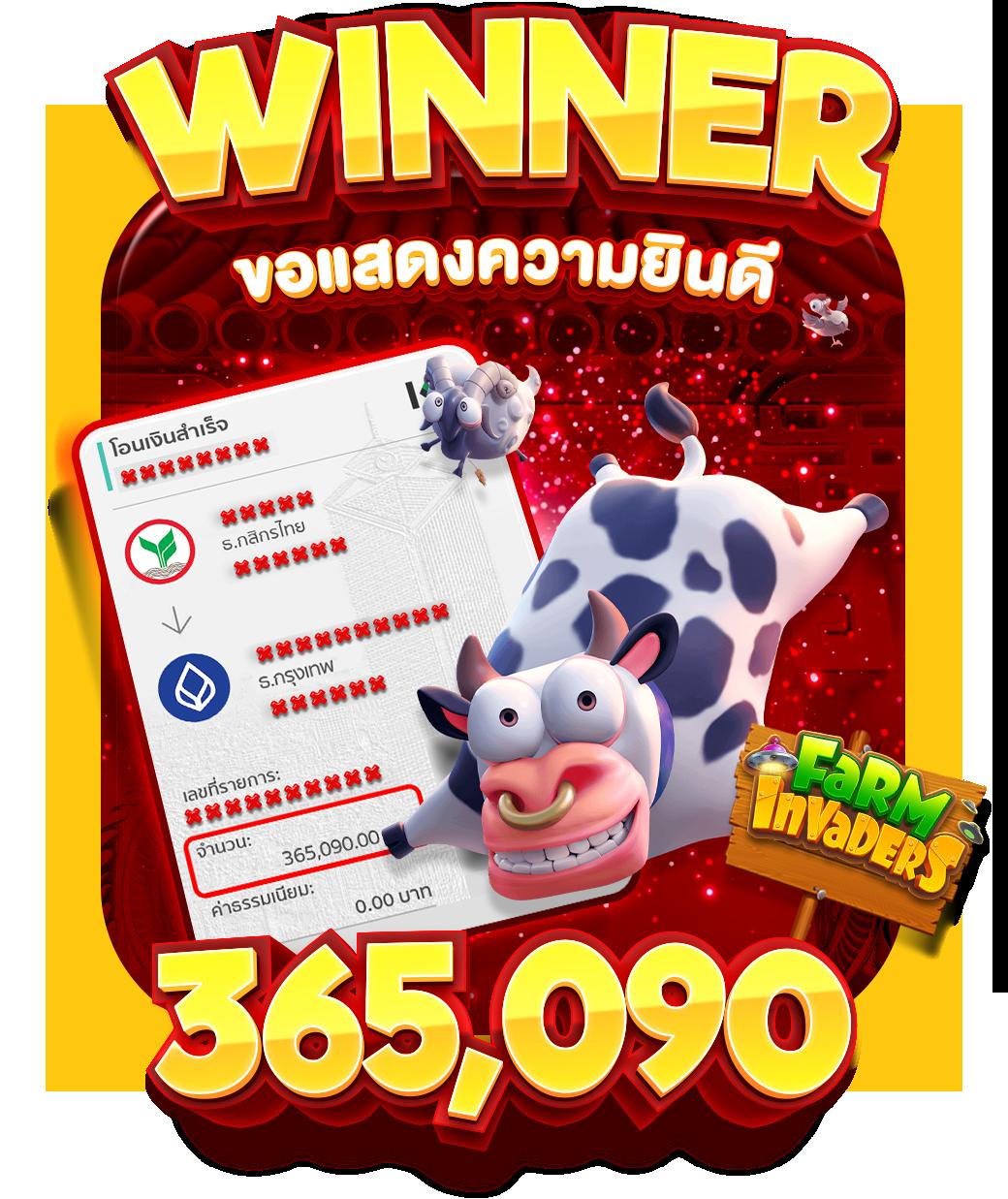 ยูฟ่า888 VIP เว็บตรงสล็อตคาสิโนอันดับหนึ่ง โปรโมชั่นสุดคุ้ม