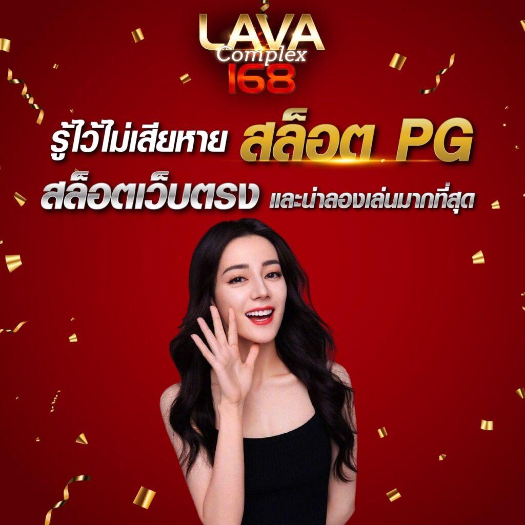 ยูฟ่า8899 เว็บคาสิโนออนไลน์ยอดนิยม ระบบดีที่สุดในไทย