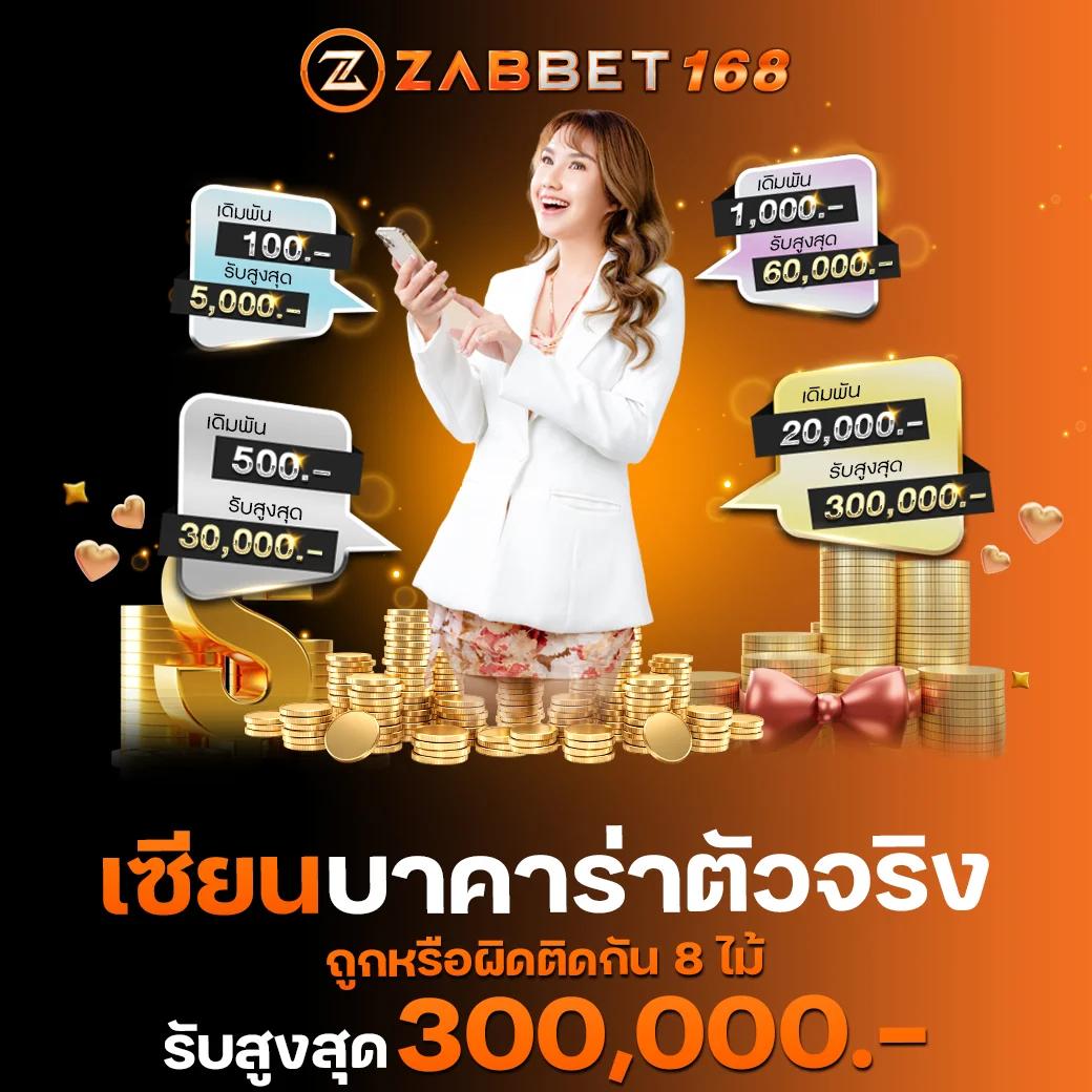 ยูฟ่า 191 เข้าสู่ระบบ เว็บตรง สล็อต ฝากถอนออโต้ ไม่ผ่านเอเย่นต์ 2026