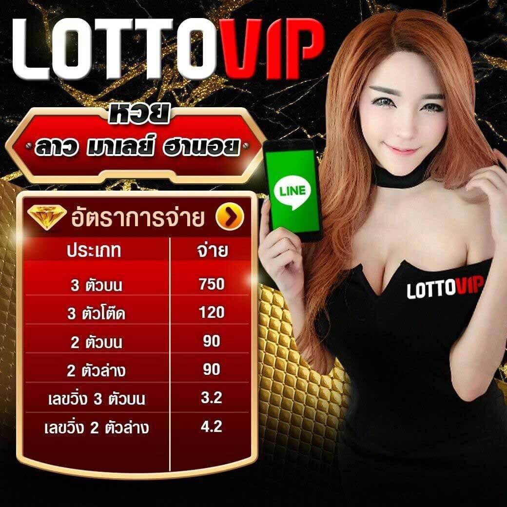 ยูฟ่า 789 คาสิโนออนไลน์อันดับหนึ่ง ระบบปลอดภัย รองรับทุกอุปกรณ์