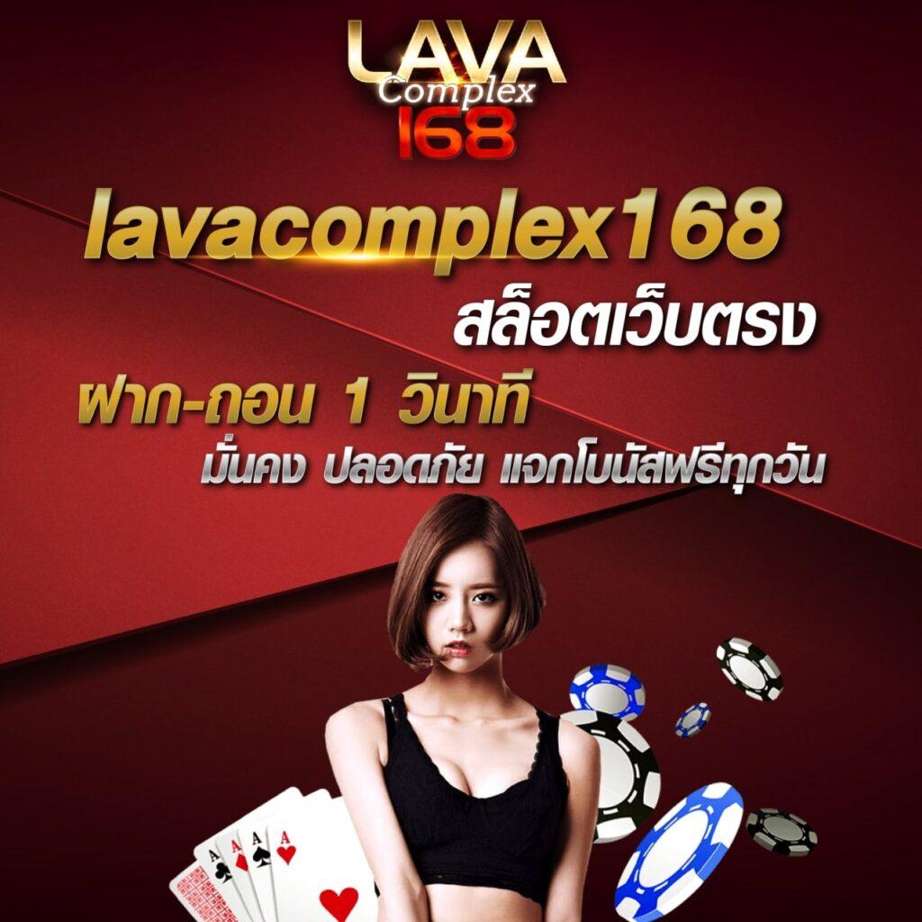 ยูฟ่าซีดคาสิโนออนไลน์ ระบบใหม่ล่าสุด โบนัสแตกง่ายที่สุดในไทย
