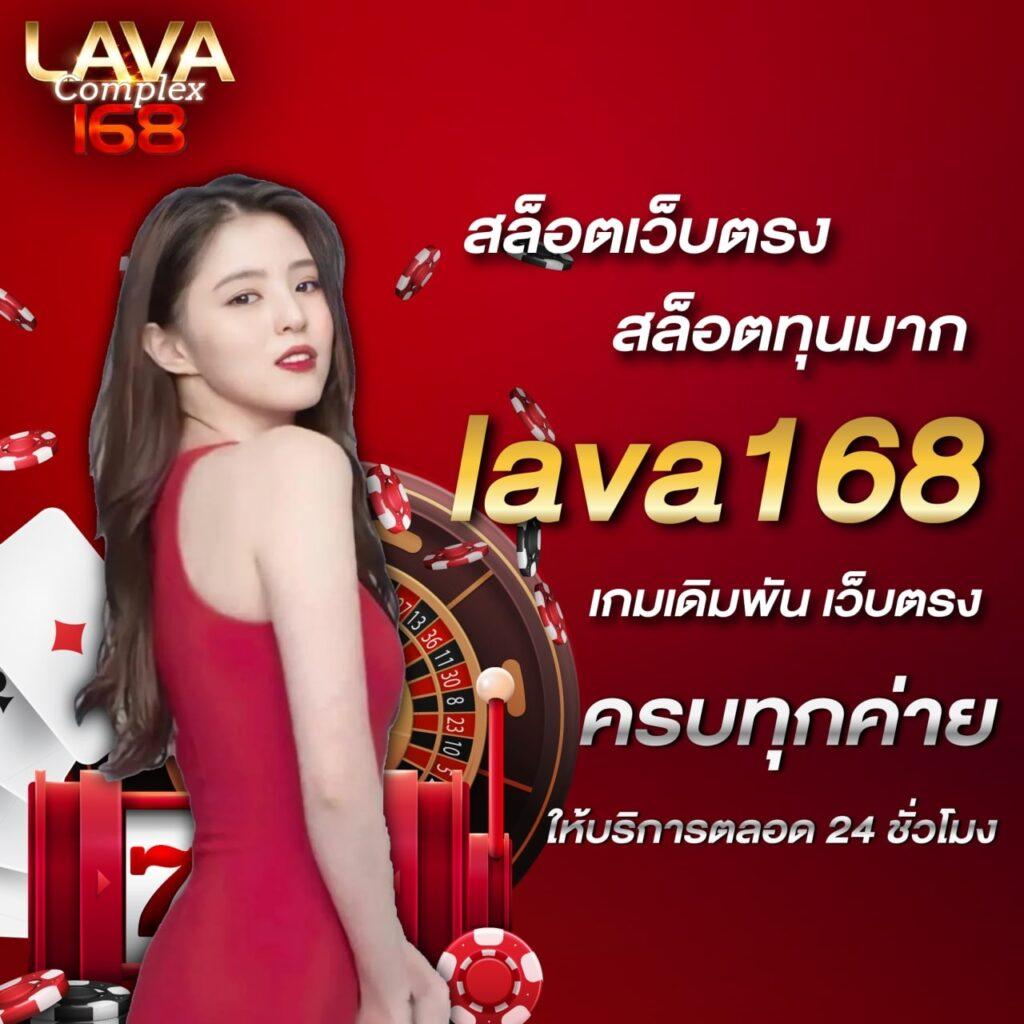 รับสปินฟรี คาสิโนออนไลน์อันดับ1 ระบบใหม่ล่าสุด จ่ายจริงทุกวัน