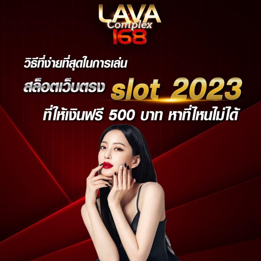 รวม เว็บ g2g ศูนย์รวมคาสิโนออนไลน์อันดับหนึ่ง เติมเต็มทุกความสนุกสุดมัน